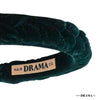 Velvet Braided Headband - Green