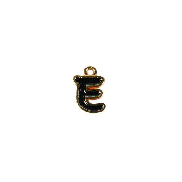 Alphabet Charm - E