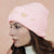 Ribbed Wool Beanie with Pearls & Heart Embellishments - Light Pink